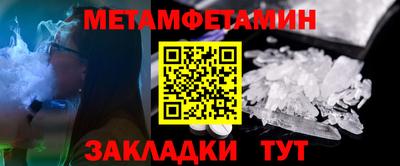 кокс Беслан