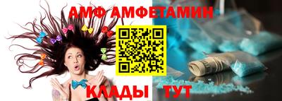 ешки Гусев
