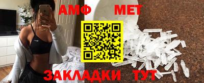 МДПВ Берёзовский