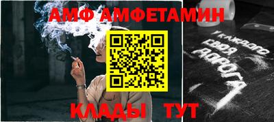 MDMA Гусиноозёрск