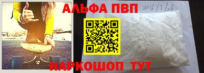 ешки Гусев