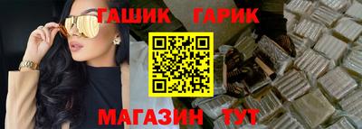 ешки Гусев