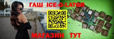меф VHQ Гусь-Хрустальный