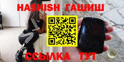 кокс Беслан