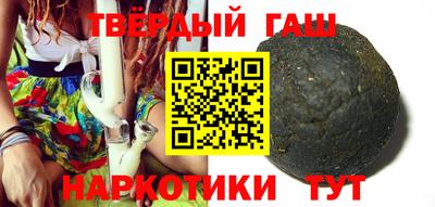 кокс Беслан