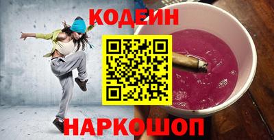 меф VHQ Гусь-Хрустальный