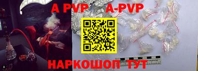 ешки Гусев