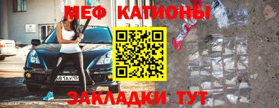 ешки Гусев