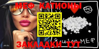 ГАЛЛЮЦИНОГЕННЫЕ ГРИБЫ Кулебаки