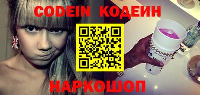 MDMA Гусиноозёрск