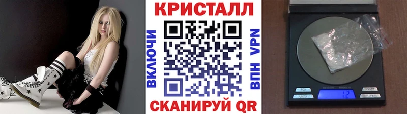Первитин винт  продажа наркотиков  Качканар 