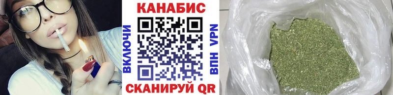 hydra зеркало  Качканар  Шишки марихуана OG Kush  цена  